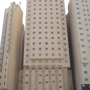 Hotel Borj Al Deafah, La Mecque