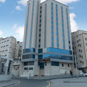 Hotel Mahd Al Resala 3, La Mecque
