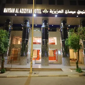 Hotel Maysan Al Aziziyah, La Mecque