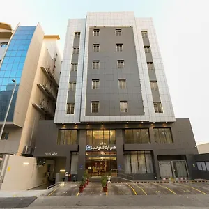 احجز هنا