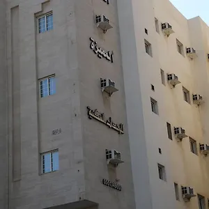 احجز هنا